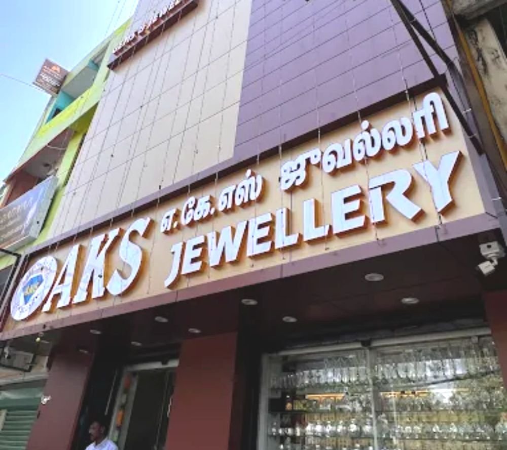AKS Jewellery About