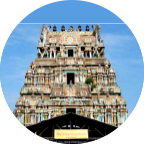 Alangudi Temple