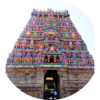 Keezhperumpallam Temple